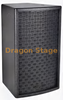 HM Premium Conference Speaker Series | Commercial Installation & Conference Room Loudspeakers