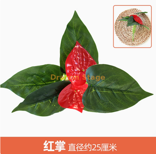 Green plants simulation plant wall plastic lawn balcony indoor background flower wall transparent red seal 1 branch