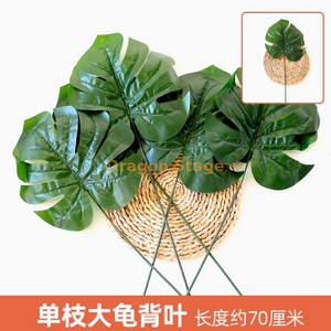 Green plants, simulated plant walls, plastic lawns, balconies, indoor backgrounds, flower walls, blue single branch, oversized turtle back, 1 branch