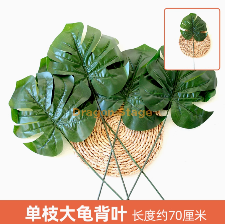 蓝色 单枝特大龟背1枝