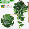 Simulated Violet Wall Hanging Orchid Large Embroidery Artificial Plastic Flower Silk Flower Green Large Leaf Iron Wire Grapes (Comes with Triangle Basket)