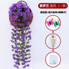 Simulated Violet Wall Hanging Orchid Large Embroidery Artificial Plastic Flower Silk Flower Rattan Blue 1 Large Violet Delivery Hook