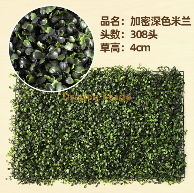 Green plants simulation plant wall plastic lawn balcony indoor background flower wall ultra dense dark Milan