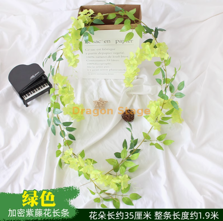 荧光绿 绿色加大紫藤1条