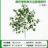 Simulated banyan tree leaves, red maple leaves, ginkgo leaves, shopping mall indoor fake branches, gray green poles, extra large rubber banyan branches