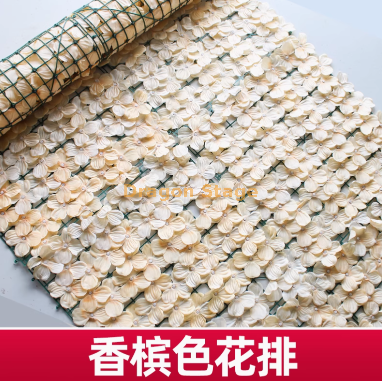 香槟色 香槟花排（1米3米）送绑丝3蝴蝶