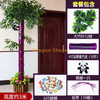 New 4-inch Purple Bamboo Knot Thickened Set (Comes with Panda) with Simulated Bamboo Knot Bark, Green Plants, Flower Vine Strips, Sewage Pipe Decoration