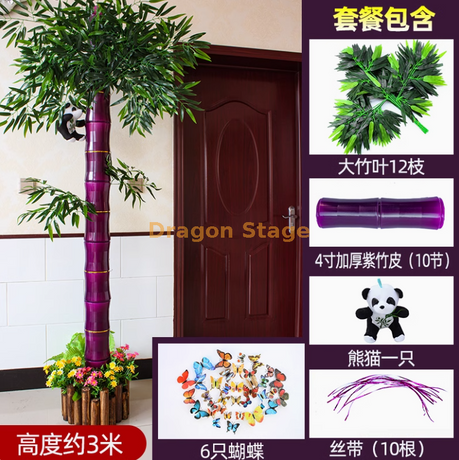 New 4-inch Purple Bamboo Knot Thickened Set (Comes with Panda) with Simulated Bamboo Knot Bark, Green Plants, Flower Vine Strips, Sewage Pipe Decoration