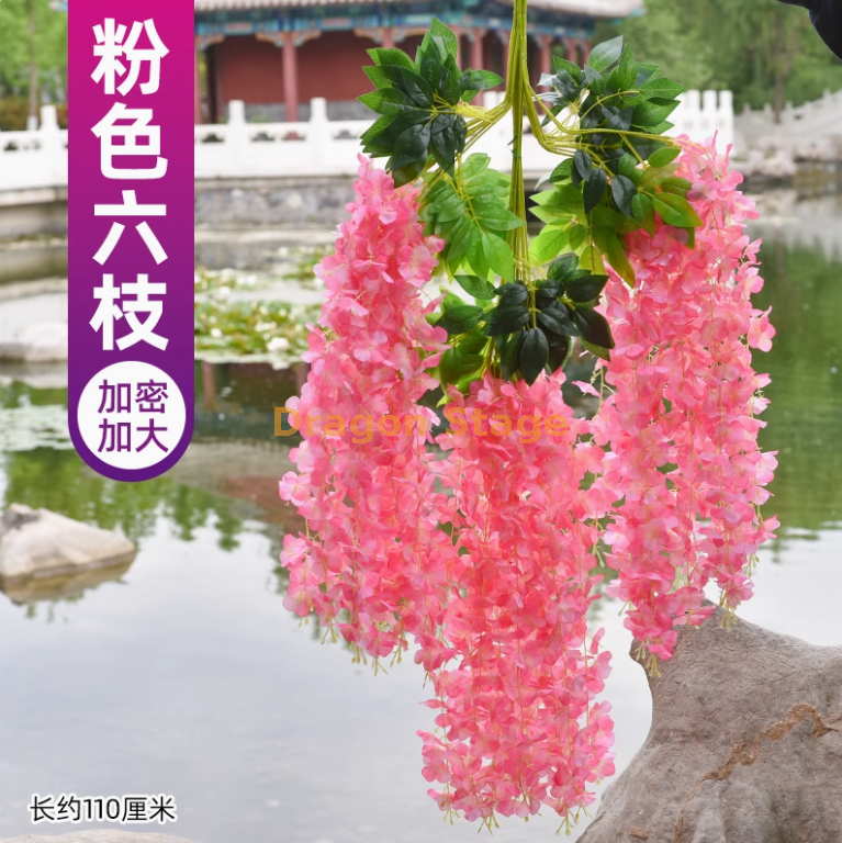 加大加密粉色（6枝）