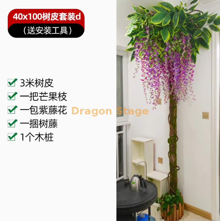 驼色 40&times;100树皮套装D