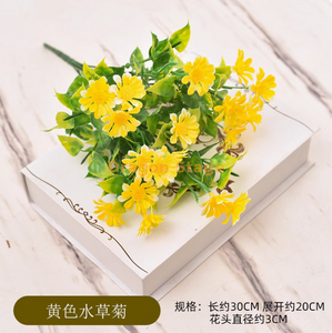 Sunflower Simulation Flower Ornament Sunflower Fake Flower Ornament Engineering Flower Plastic Yellow Daisy