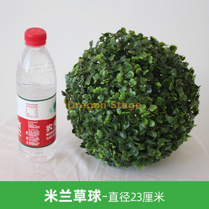 Simulated Plant Grass Ball Milan Ball Plastic Green Plant Ceiling Decoration Fake Flowers Milan Grass Ball - Diameter 23cm
