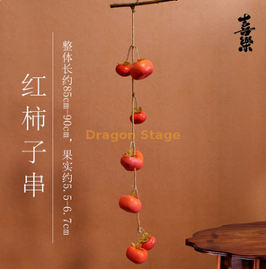 Simulated persimmon skewers, pomegranate apples with frost, wall hanging accessories, hanging fruits, red persimmon skewers