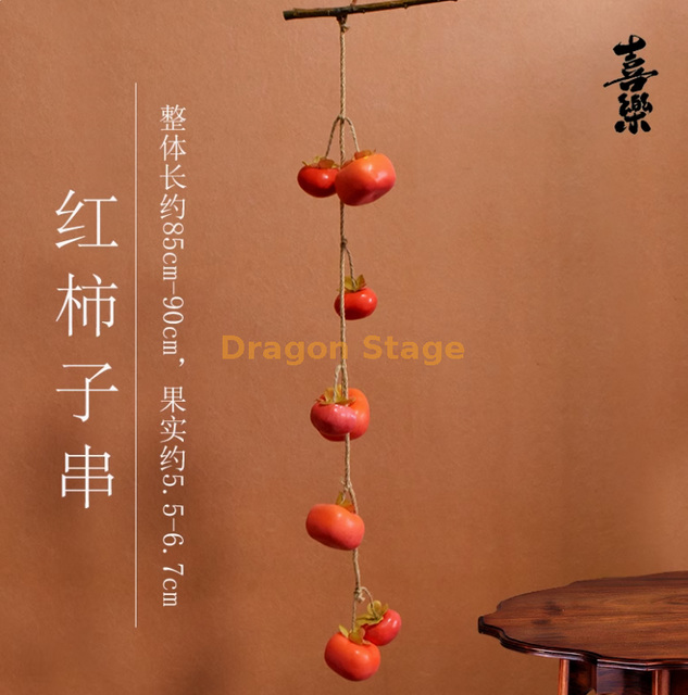 Simulated persimmon skewers, pomegranate apples with frost, wall hanging accessories, hanging fruits, red persimmon skewers