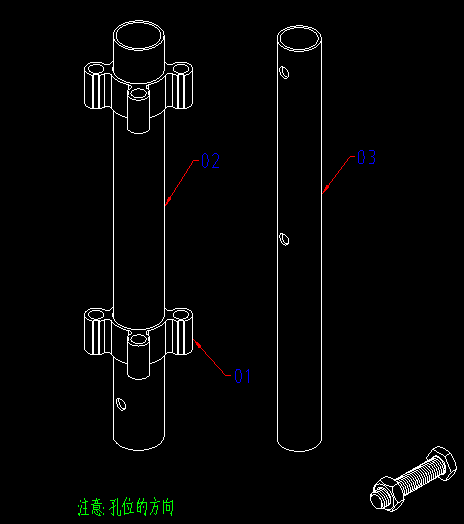 new brace stage leg design