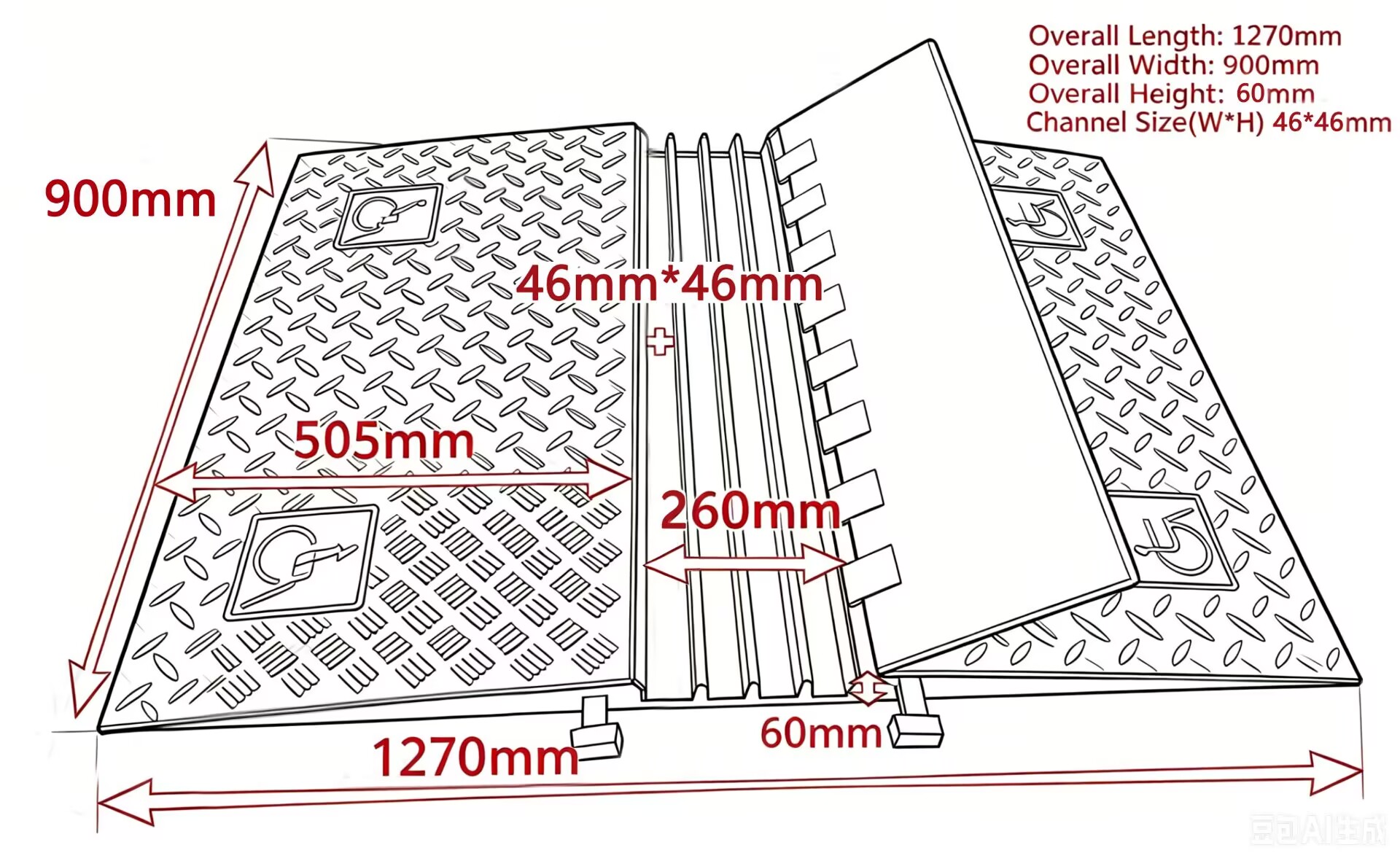 5 channel cable protector.jpg