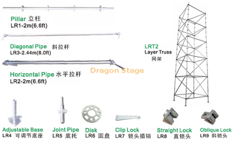 20ft Layer Truss Iron Trusses Prices Audio Tower 2x2x6m