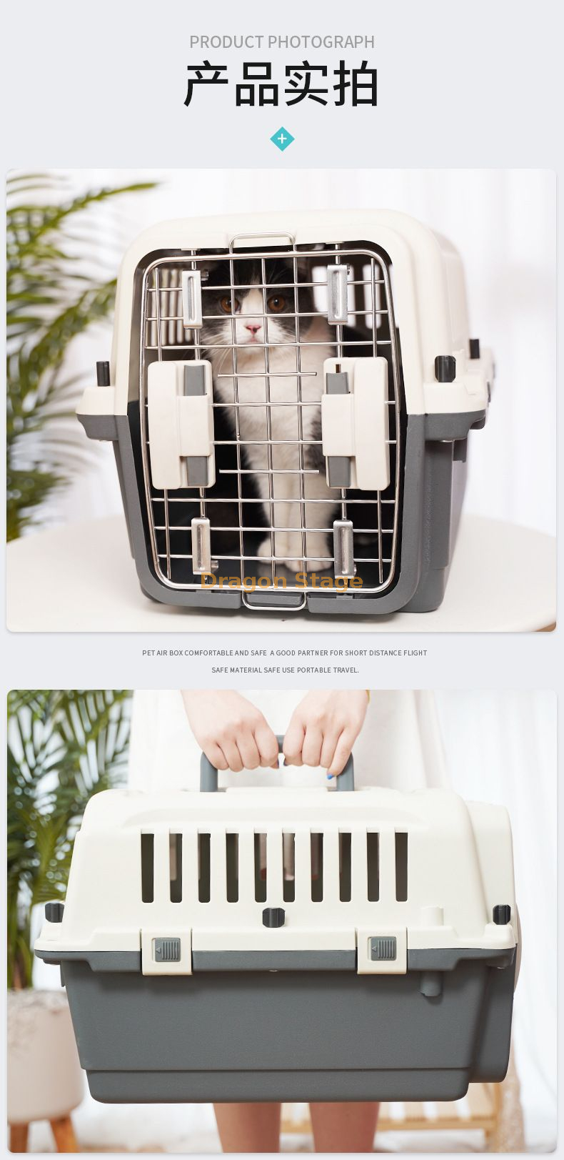 Pet Crate Plastic Dog And Cat Aviation Box Portable Cat Cage Small And Medium-sized Dog for Dog Cage (11)