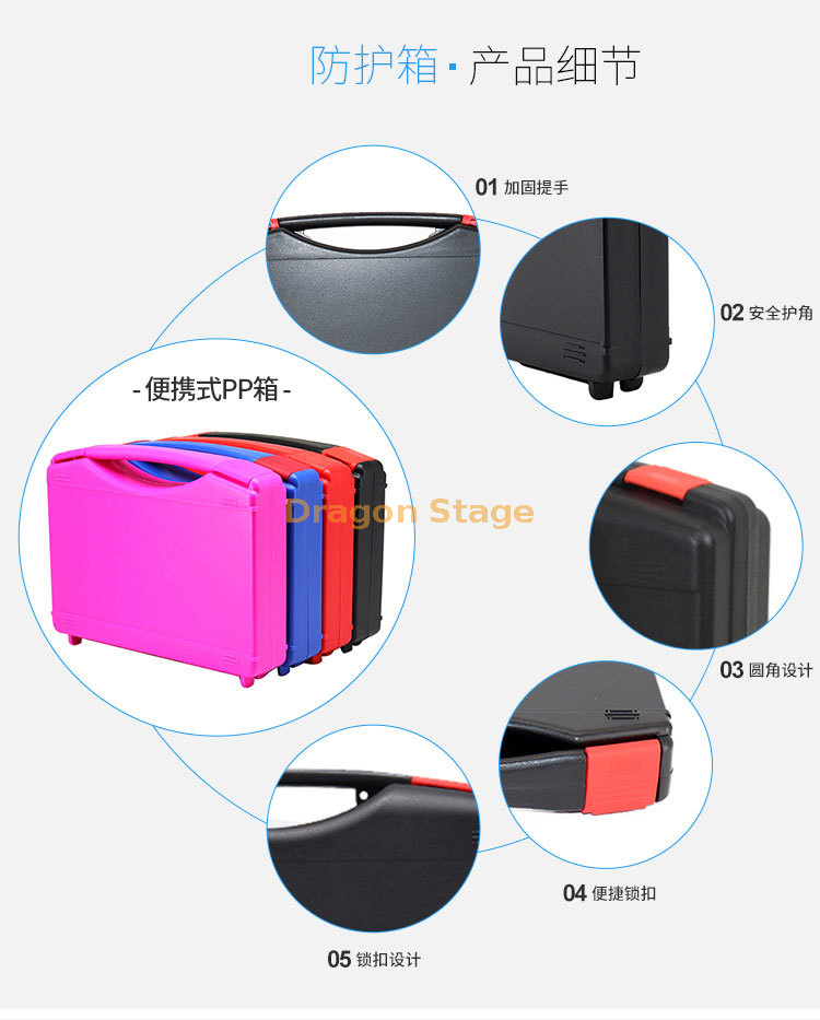 PP Plastic Portable Equipment Box Tools Equipment Box Equipment Protection Box (3)