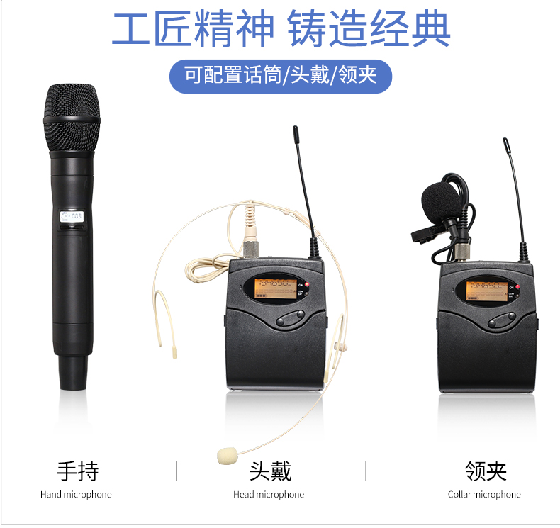 details of Professional true diversity wireless microphone outdoor stage performance wedding KTV one drag two Lavalier microphone u segment (4)