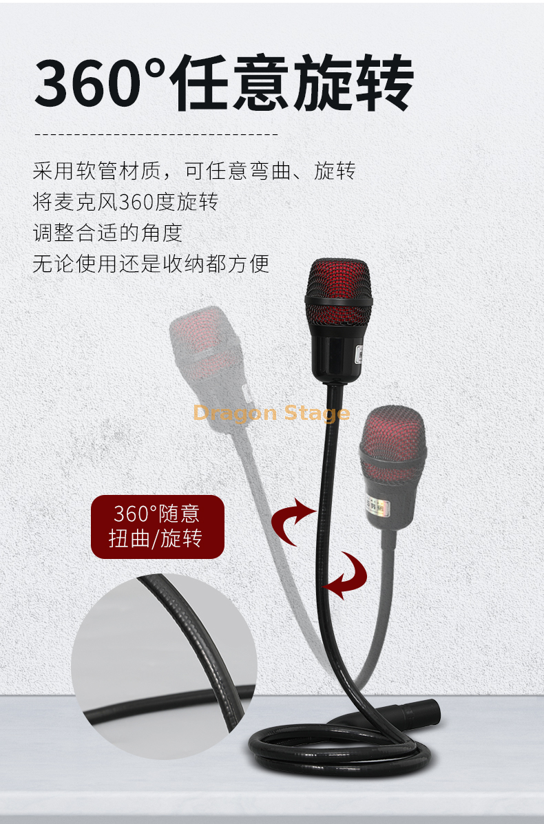 detail of Neck hanging microphone neck hanging guitar self playing and self singing street singing piano wireless microphone (3)