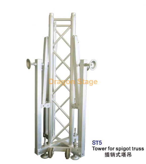 300mm aluminum spigot truss tower for event truss system