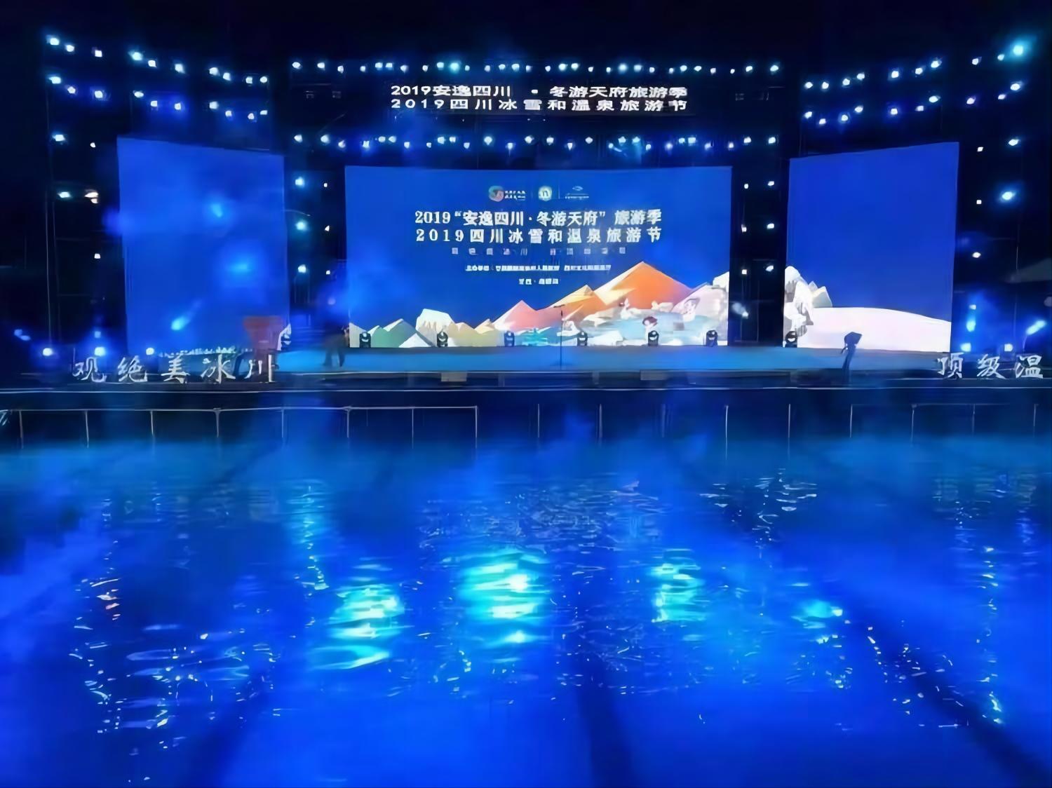 swimming pool stage (29)