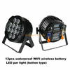 6pcs 9pcs 12pcs waterproof WIFI wireless battery powered LED par light for outdoor show event