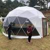 Outdoor Exhibition Event Dome Party Glamping Tent with Door