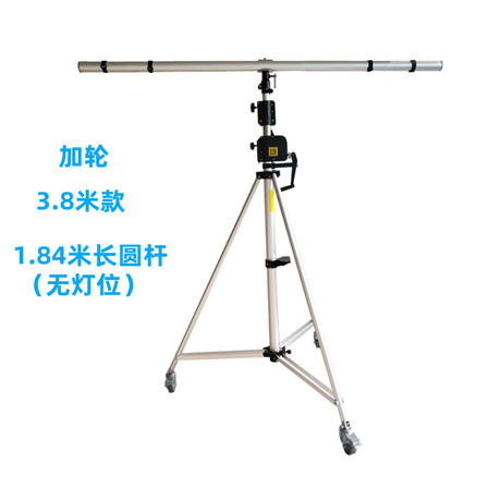 Portable Dj Light Stand Truss Price