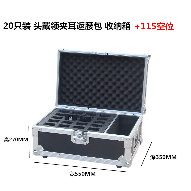 20 headset Microphone Storage Flight case Box Cabinet