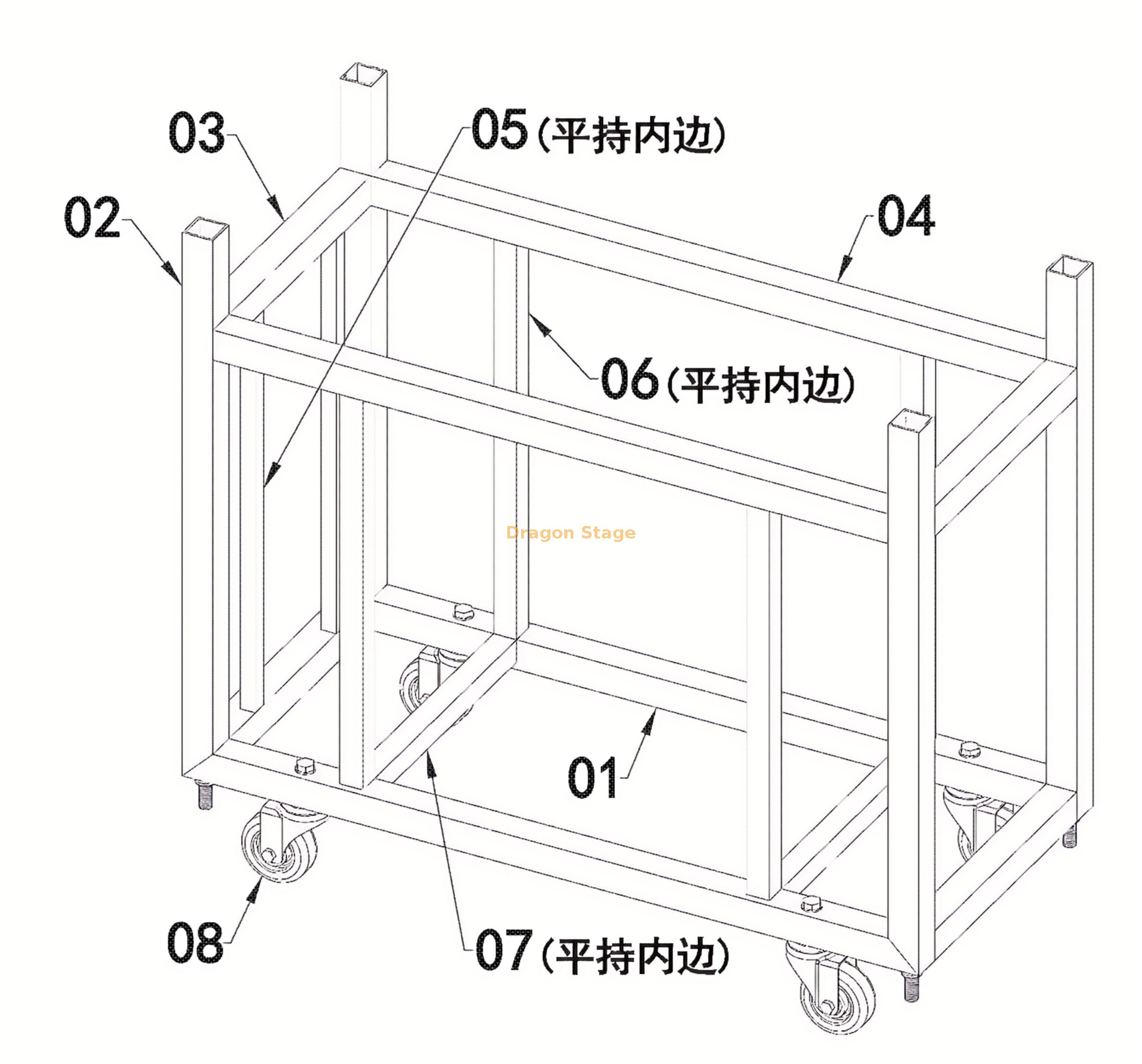 Aluminum Custom Made Cable Ramp Cart for 5 holes cable ramp