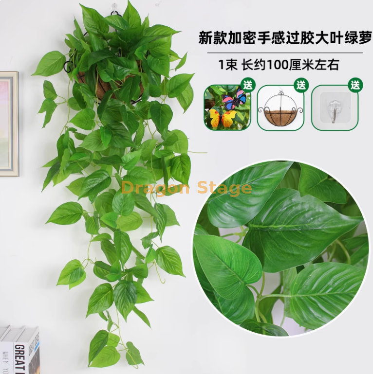 军绿色 新款超密手感绿萝（送椰棕篮）