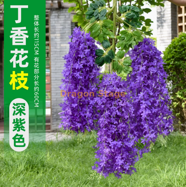 Simulated wisteria tofu pudding string violets false ceiling rattan indoor wedding decoration purple new wisteria lilac flowers - dark purple 6