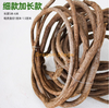 Tree Vine Withered Vine Simulation Green Plant Vine Strip Vine Indoor Balcony Pipe Decoration Fine Vine - Extended Type