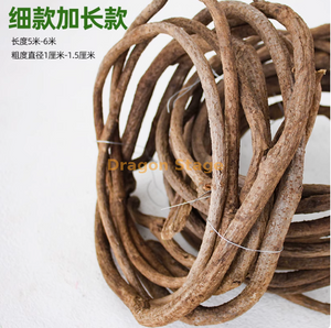 Tree Vine Withered Vine Simulation Green Plant Vine Strip Vine Indoor Balcony Pipe Decoration Fine Vine - Extended Type