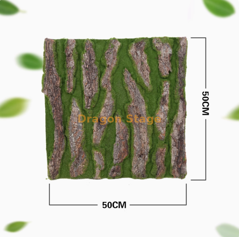 松树5050厘米加密款