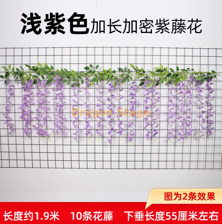 加长加密（长条）-浅紫色紫藤花1条