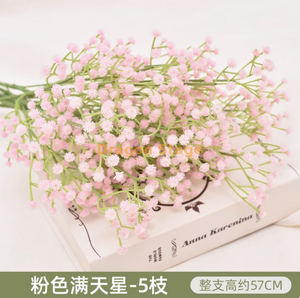 Small Fresh Simulation Starry Sky Bouquet Living Room Bedroom Home Flower Arrangement Dining Table