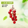 Simulated fruit, vegetable, grape skewers, high imitation grape pendant, suspended ceiling decoration in purple, 12 pieces purple (5 skewers)