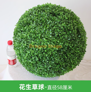 Simulated Plant Grass Ball Milan Ball Plastic Green Plant Ceiling Decoration Fake Flowers and Peanuts Grass Ball - Diameter 58cm
