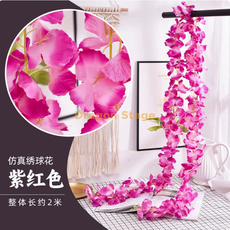 紫红-安帝超密绣球花串1条