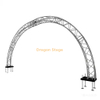 Curved Arch Truss Entrance Gate System with Steel Bases (Aluminum Spigot Curved Truss)