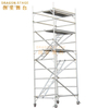 Portable Mobile Double scaffolding with step ladder