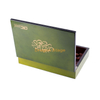 KSA Riyadh season wood frame with acrylic chocolate box wood dates box folder cake box ramadan