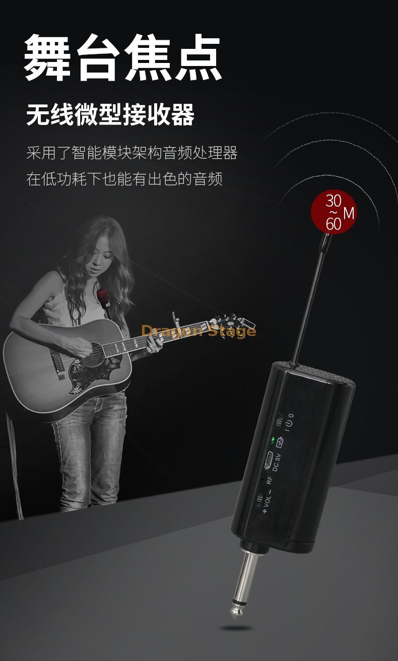 detail of Neck hanging microphone neck hanging guitar self playing and self singing street singing piano wireless microphone (5)