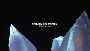Carve the future ---Noor Riyadh 2022.gif