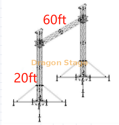 Goal post 20x60ft