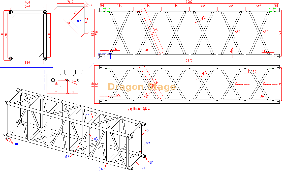 830x630mm truss details