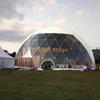 Outdoor Commercial Advertising Show Trade Fair Event 360 Projection Party Dome Tent